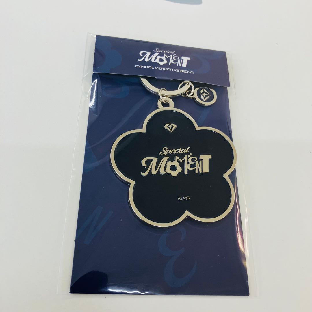 

[Б/У] TREASURE Брелок-зеркальце Treasure Fancon Сеул