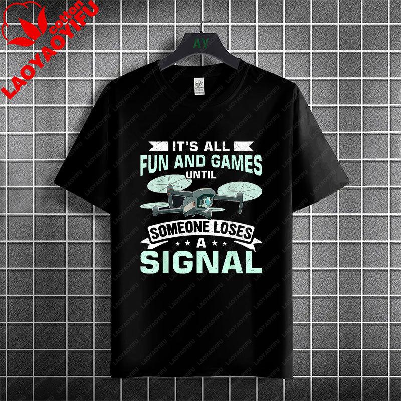 Funny Old Unisex Whos Also A Drone Pilot Graphic Tshirt 100 Cotton Short Sleeve Round Neck Casual Humor Style Fpv Theme Tshirt