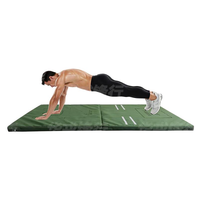 Hua Rong Feng Xing Fitness & Training Systems
