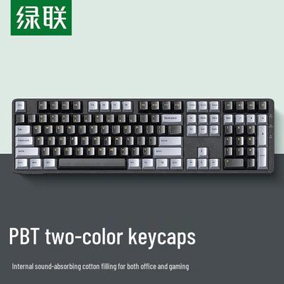 Ugreen KU103 108-Key Wired Mechanical Keyboard Black Gold
