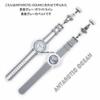 BLANCPAIN X Swatch Exclusive Rubber Strap with D-Buckle (Gray & White)