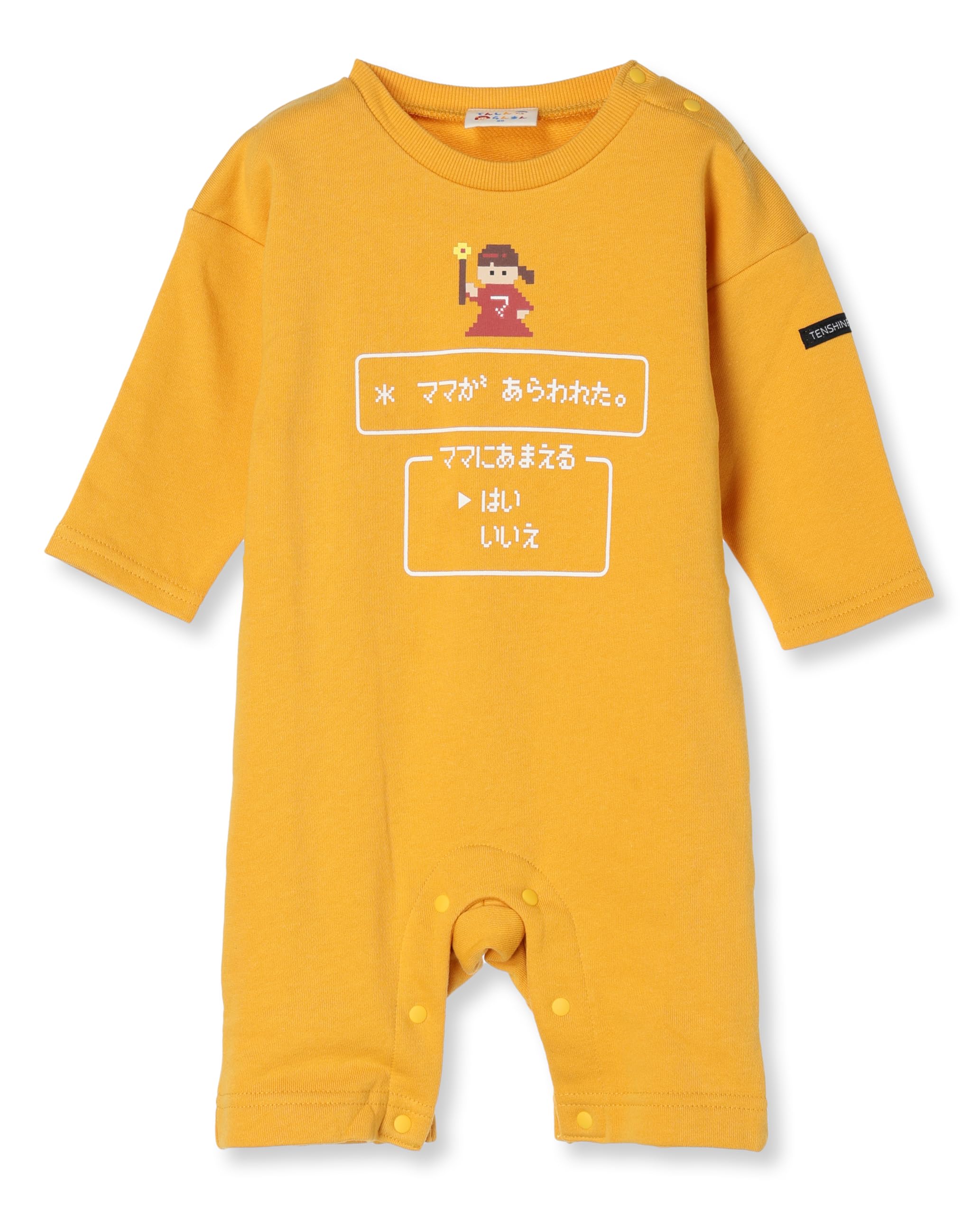 

Coverall Command Style Baby Yellow 80 [Tenshinranman] жёлтый