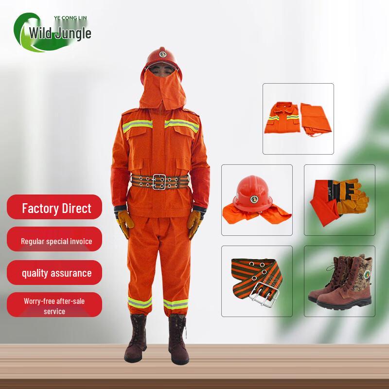 Wild Jungle Forest Fire & Rescue Suit - 5-Piece Set