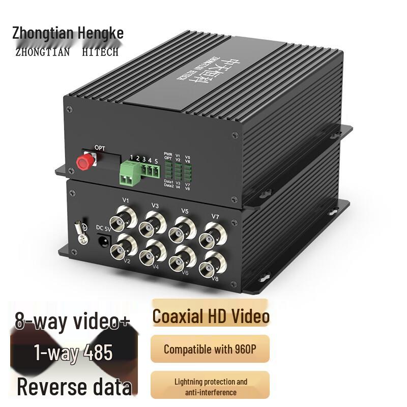 

Zhongtian Hengke 8-Ch Coaxial HD Video Optical Transceiver with RS485 Data