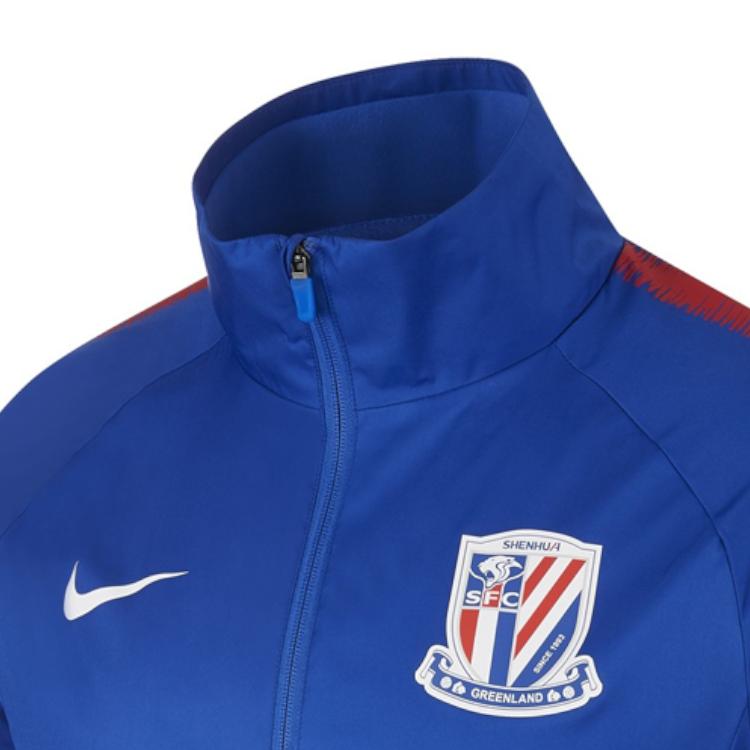 Nike Logo Print Stand Collar Soccer Jacket Men Outerwear Blue AR4507-480