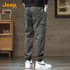 JEEP Men's Loose Fit Cotton Jogger Pants