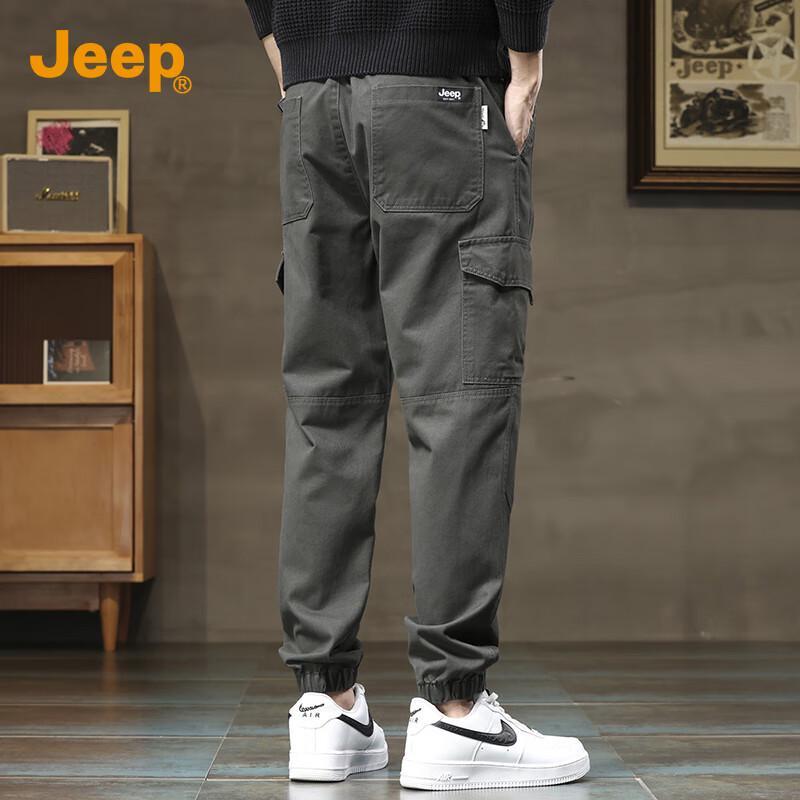 JEEP Men's Loose Fit Cotton Jogger Pants