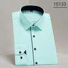 2025 Spring/Summer Men's Iron-Free White Long Sleeve Business Casual Shirt - Plus Size Available