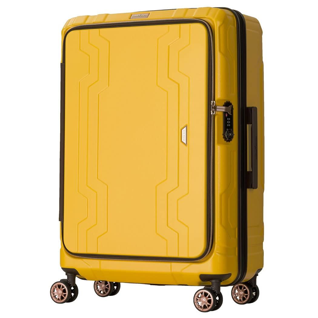 

Expandable zipper type carry carry small front 37L when suitable for TSA cushioned double possible when BLUE warranty yellow [Legend Walker] suitcase,