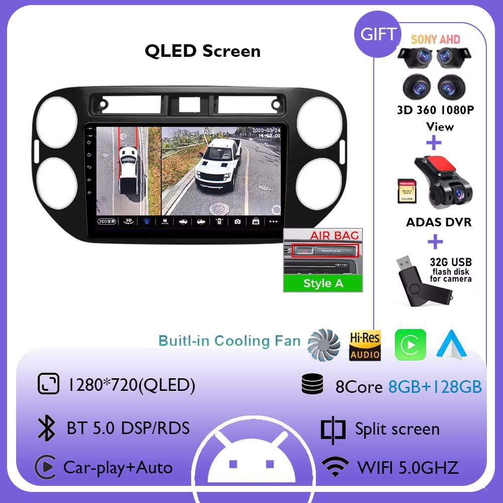 9" Android 14 For Volkswagen VW Tiguan 2010 - 2017 Auto Radio Car Multimedia Video Player Navigation GPS Stereo Carplay Auto