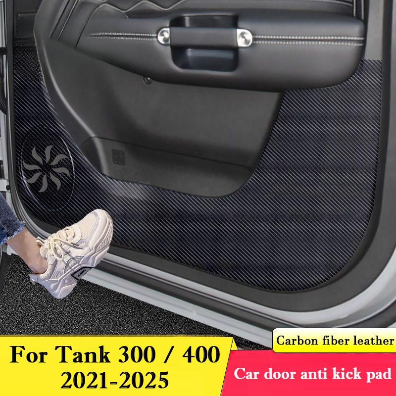 For Great Wall Tank 300 400 Car Door Anti Kick Pad Glove Box Protection Stickers Interior Accessories Scratch Resistant Film