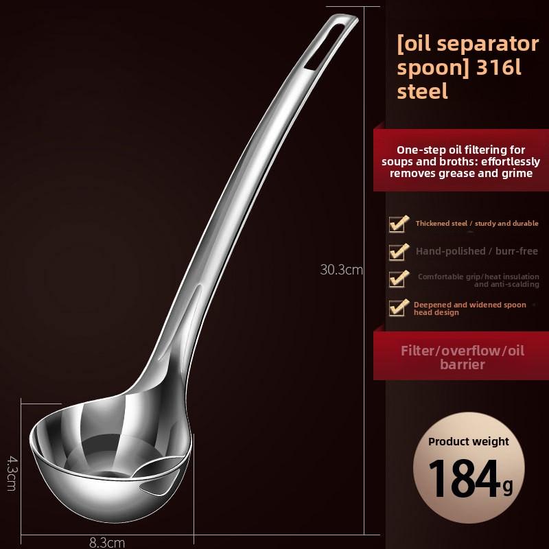 316 Stainless Steel Oil Filter Spoon Extended Cooking Filter Spoon Separation Spoon Hot Pot Oil Soup Separation Spoon