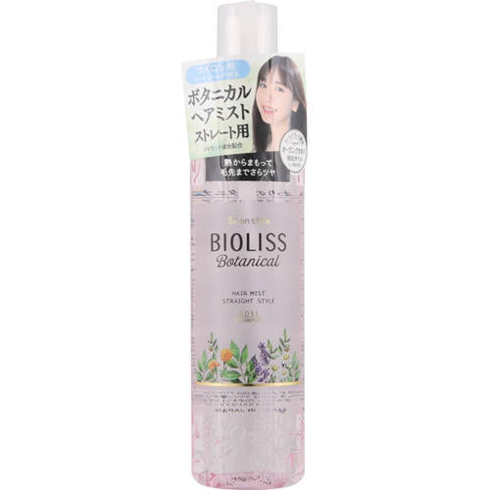 

Salon Style Biolis SS Biolis Botanical Hair Mist (for straightening irons) 160mL