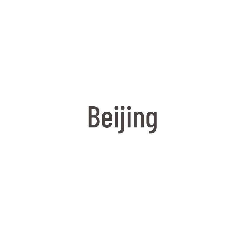 Nijing Rearview Mirror & Bracket for Qingzhuan Zhonghuan Tractor