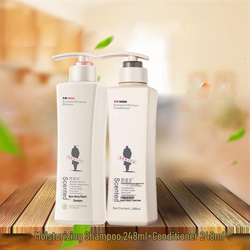 Adolph Moisturizing Shampoo & Conditioner Set