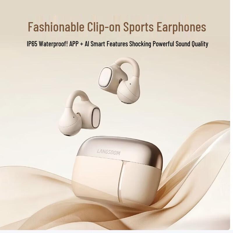 Lanston AirSoul Mix (TS29) Ear Clip Wireless Sport Earbuds