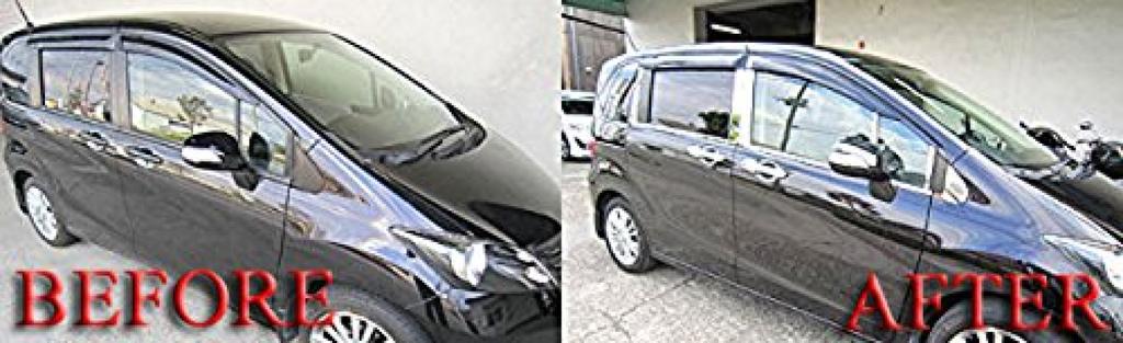 BRIGHTZ Stainless Steel Plated Pillar Panels for Honda Freed Hybrid GP3 with Standard Set Compatible with Honda Freed Hybrid GP3 Ultra-Mirror