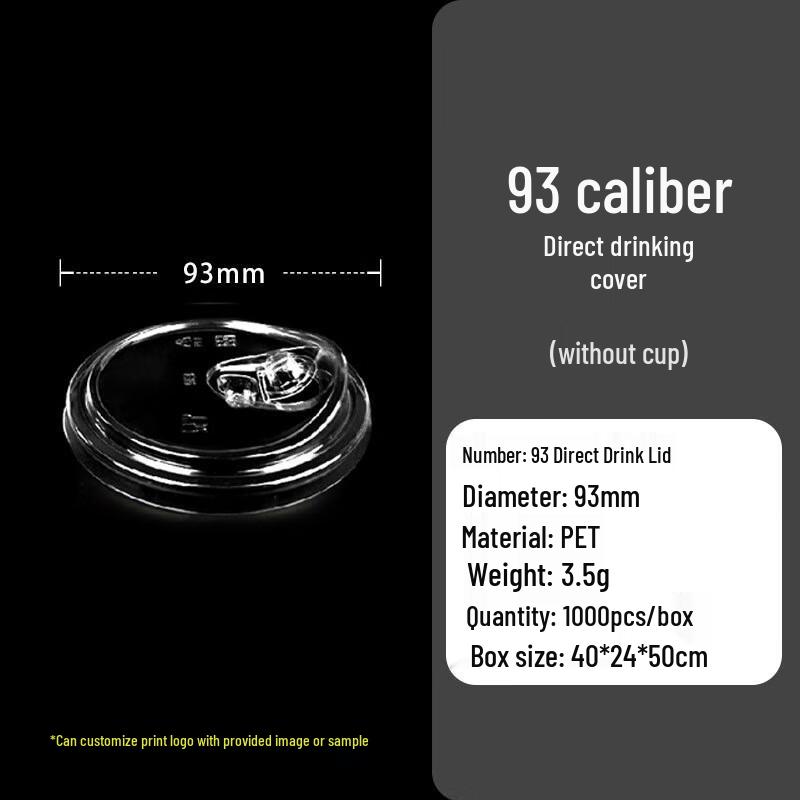 

Yangge Disposable Plastic Cold Drink Cups