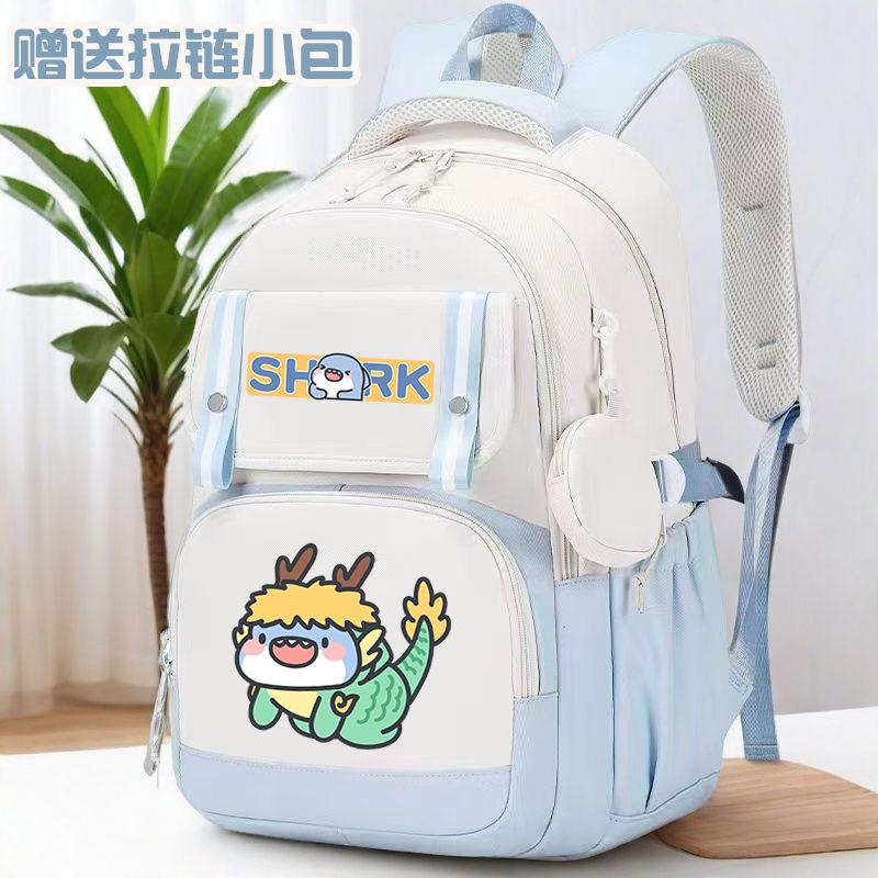Fat Shark Cute Boy And Girl Cartoon Student Schoolbag Large Capacity Casual Book Backpack