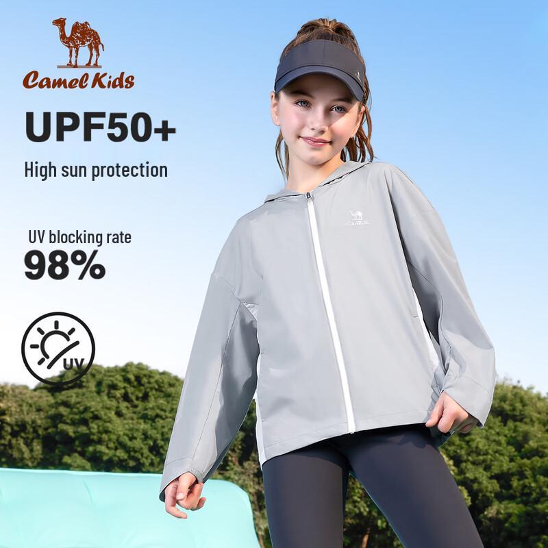 

Camel Детская куртка с защитой от солнца UPF 50+ 150