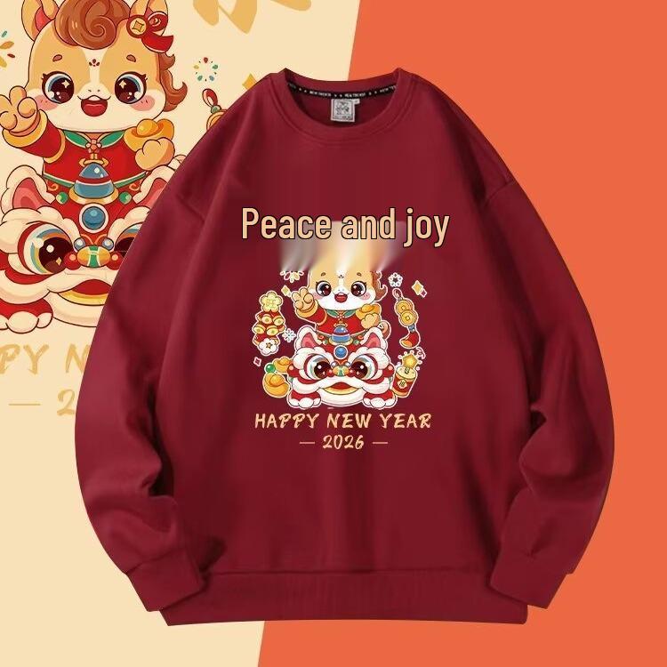 Chinese New Year Red Cartoon Hoodie with Waking Lion - Trendy Loose Style for Couples