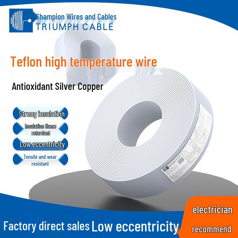 0.75-1.0 Mm² 2/4 Core Silver-Plated Teflon Wire, High-Temp Conductor 200°C