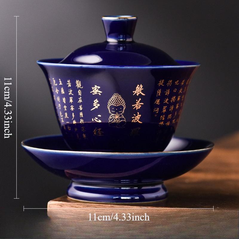

Golden Heart Sutra Ceramic Cover Bowl Household Chinese Style Tea Bowl Zen Inspired Small Capacity Tea Cup Drinking Utensils 140ml