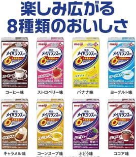 Meiji Mae Balance Mini 125ml x 8 Bottles Case