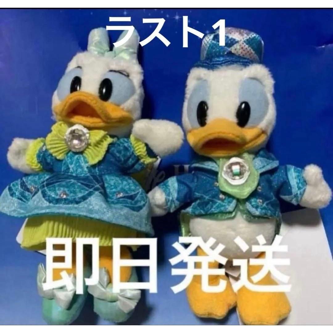 Disney Sea 25th Anniversary Sparkling Jubilee Donald Daisy Plush