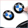 72mm/84mm Car  Front Hood Badge Auto Rear Trunk Emblem for BMW 1 2 3 4 5 6 7 8 Series E90 E70 F30 F20 E87 E60 E39 Z4 E92 E38 E91G02