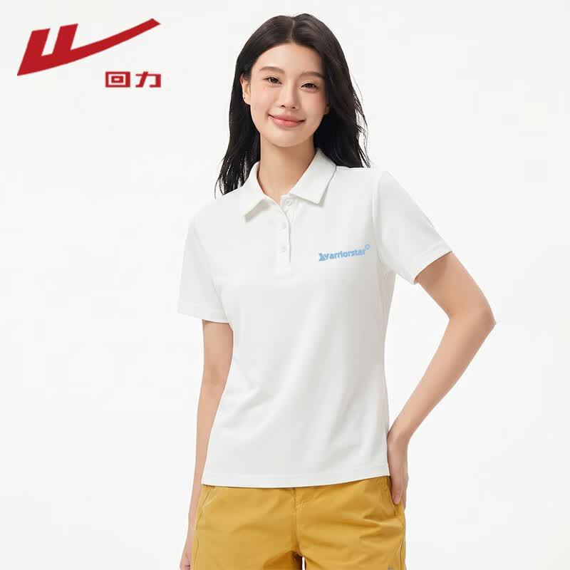 Warrior Women s Short Sleeve Pique Polo Shirt S