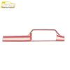 Elantra 2021 Headlight Button Decorative Frame & Adjustment Patch