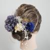 Lomeri Dahlia Hair Ornament with Pearl Perfect for and Wedding D44 Shower, Coming-of-Age Ceremonies, Graduations, Weddings, Photoshoots, (Navy)