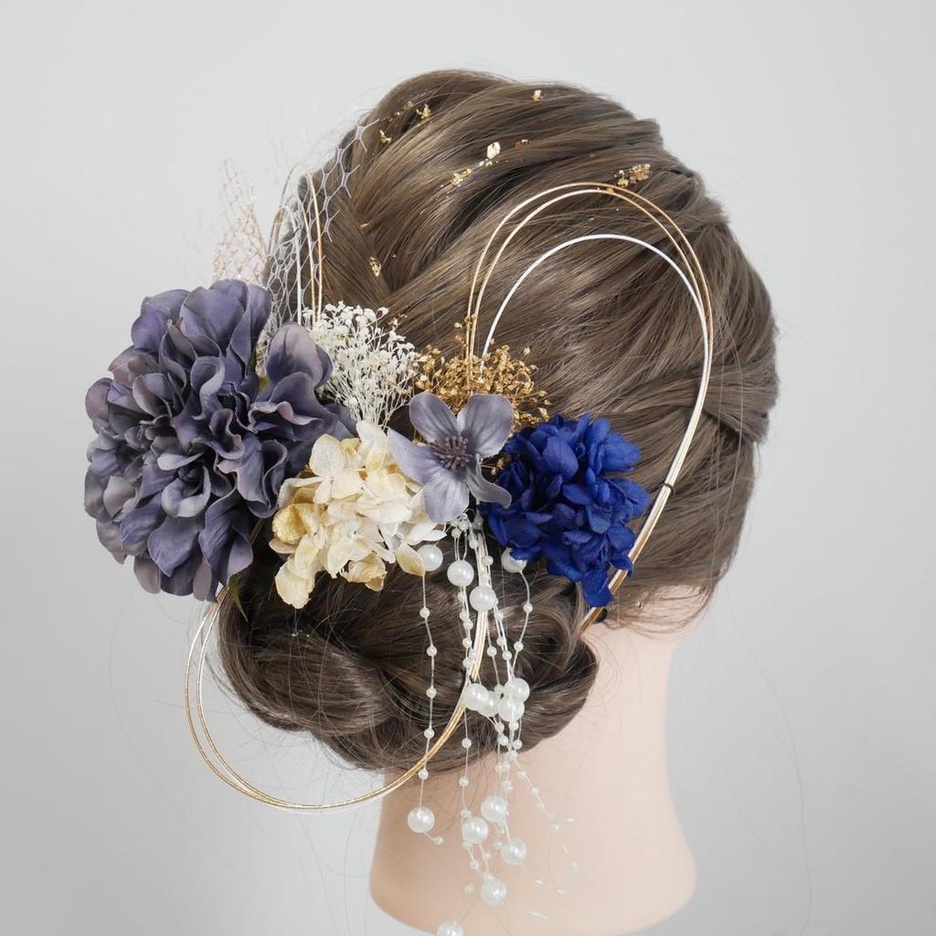 Lomeri Dahlia Hair Ornament with Pearl Perfect for and Wedding D44 Shower, Coming-of-Age Ceremonies, Graduations, Weddings, Photoshoots, (Navy)