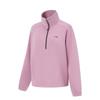 Li-Ning Women's Half-Zip & Crewneck Pullover Sweatshirt