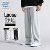 JEANSWEST LIFE Men's Cartoon Cat Print Casual Straight-Leg Pants