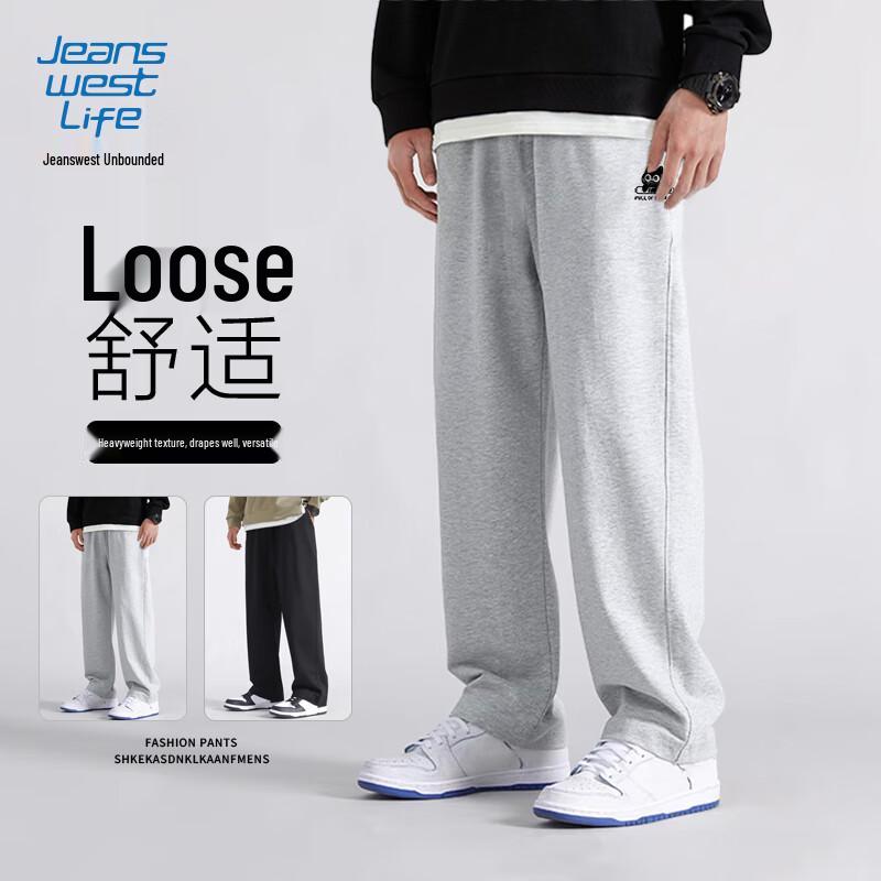 JEANSWEST LIFE Men's Cartoon Cat Print Casual Straight-Leg Pants