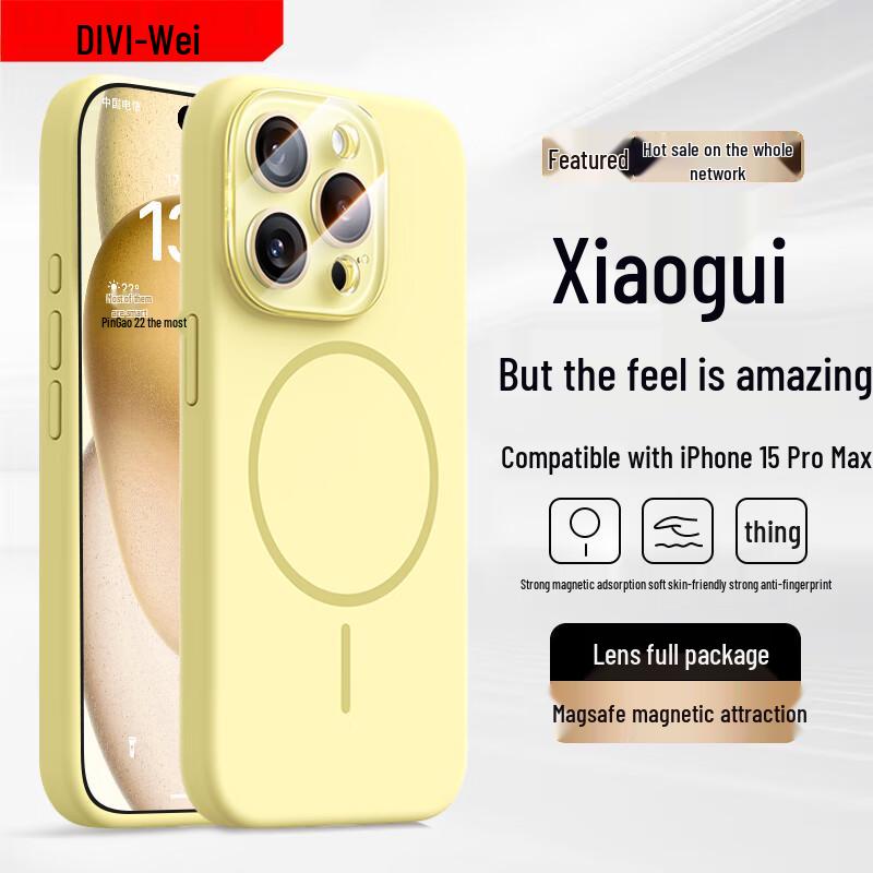 First Guard MagSafe Liquid Silicone iPhone Case