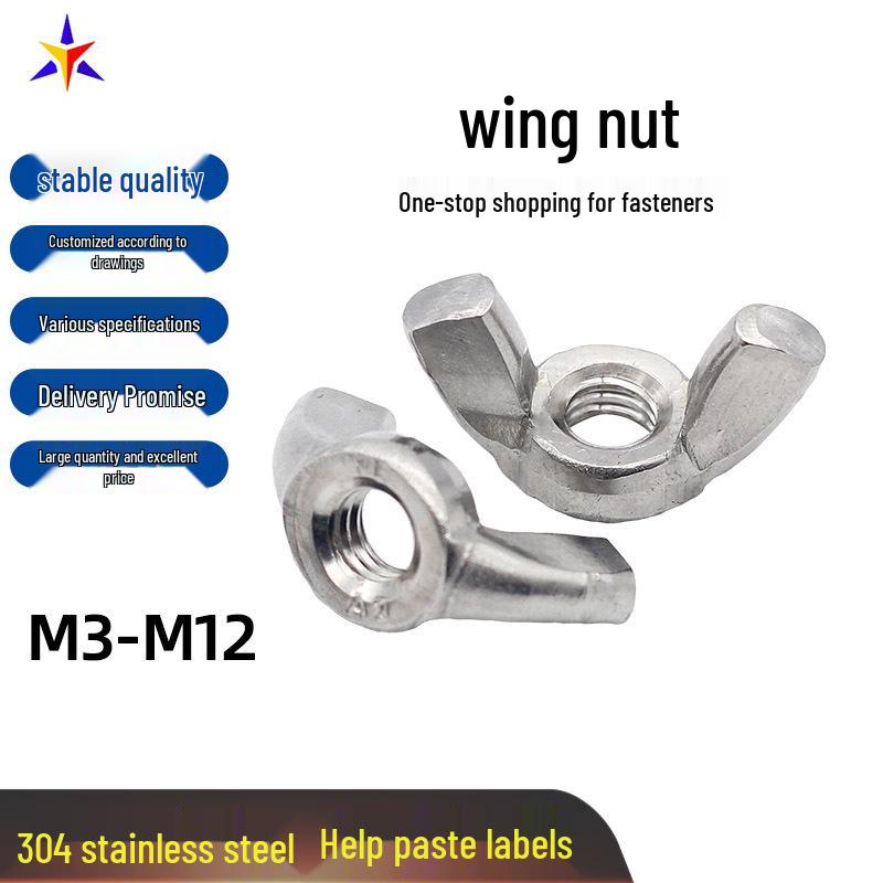 304 Stainless Steel Wing Nut - Yuanbao Lamb Horn Hand Tighten, Sizes M3-M12