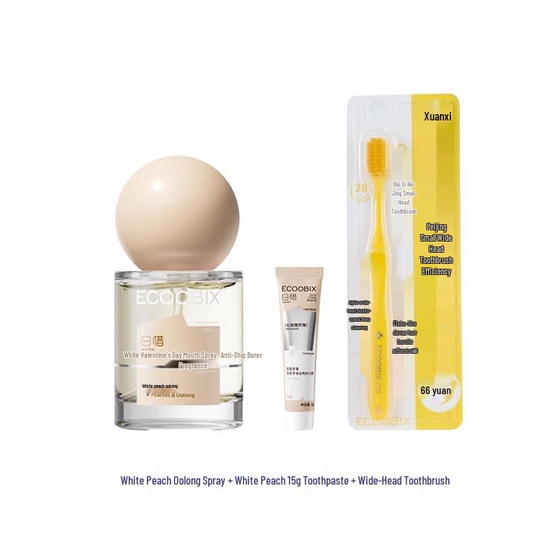 Baixi Oral Freshening Spray & Care Set