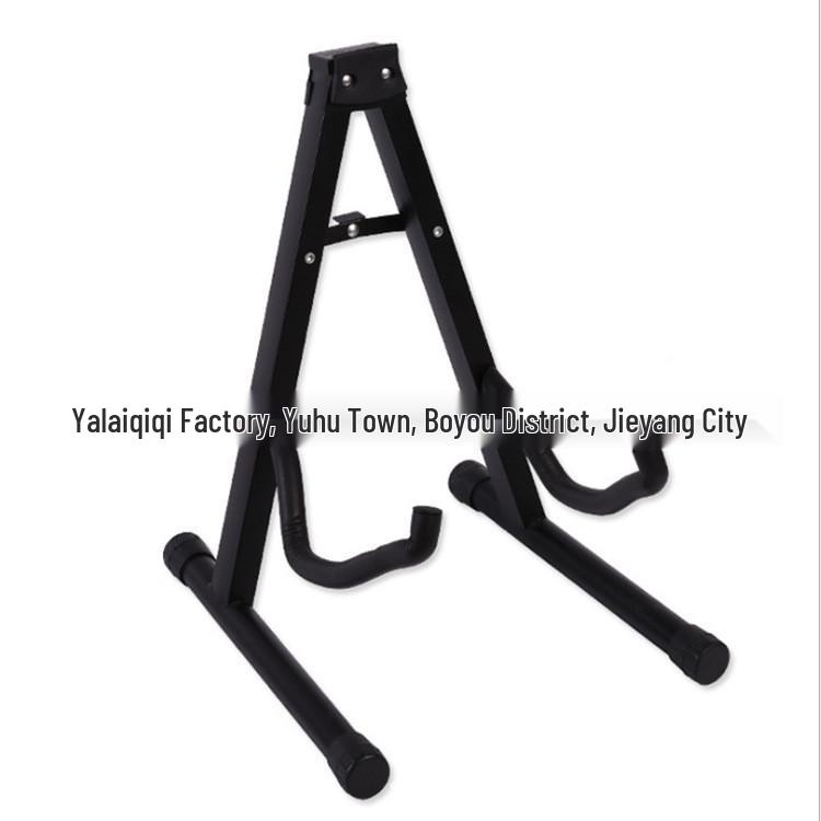 Foldable Vertical A-Frame Electric Guitar Stand
