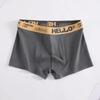 Men's Antibacterial Boxer Shorts Men's Oversized Cotton Underwear Men's Plus Size Underwear