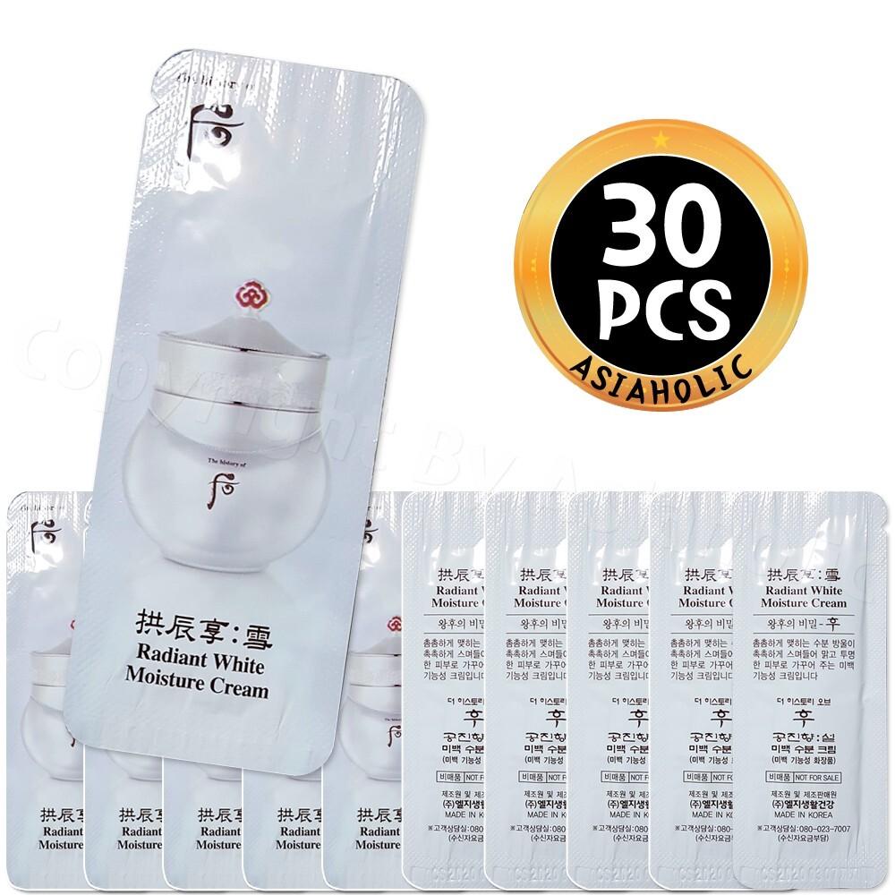 

The History of Whoo Gongjinhyang: Seol Radiant White Moisture Cream Special Gift Kit 1ml x 30ea