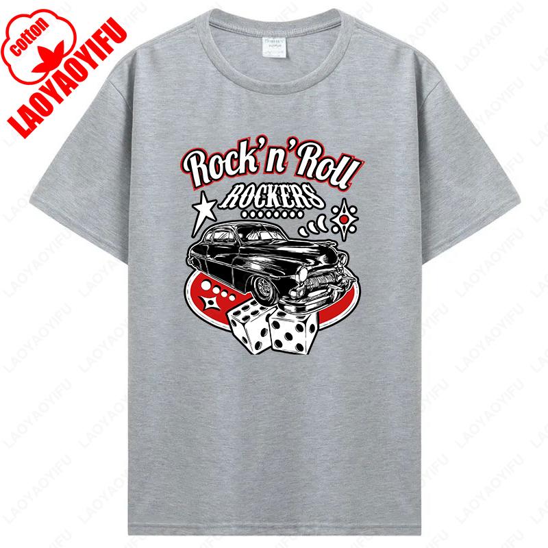 Sock Hop Party Rock and Roll Rocker Camisetas 50s Vintage Rockabilly Graphic Tshirts Summer Men Women Tees Harajuku Cotton Tops