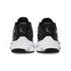 Mizuno Comfortable Shock Absorbing Durable Low Top Running Shoes Unisex Sneakers Black White J1GC244422