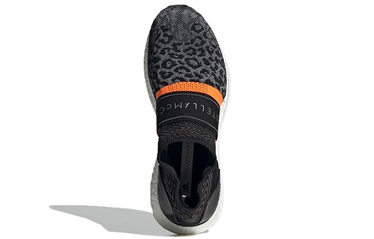UltraBoost Stella McCartney x UltraBoost Wmns Adidas 3D-Strick 'Leopard' Damen GY4916