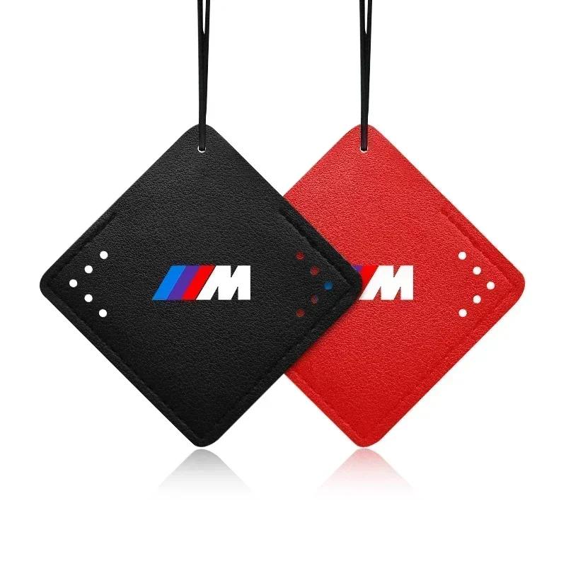 B4 A5 2025 Hot Car Interior Pendant Aromatherapy Room Deodorant Sachet For BMW M4 M3 E39 E60 E61 F10 F11 F07 G30 G31 G15 Z4 E89