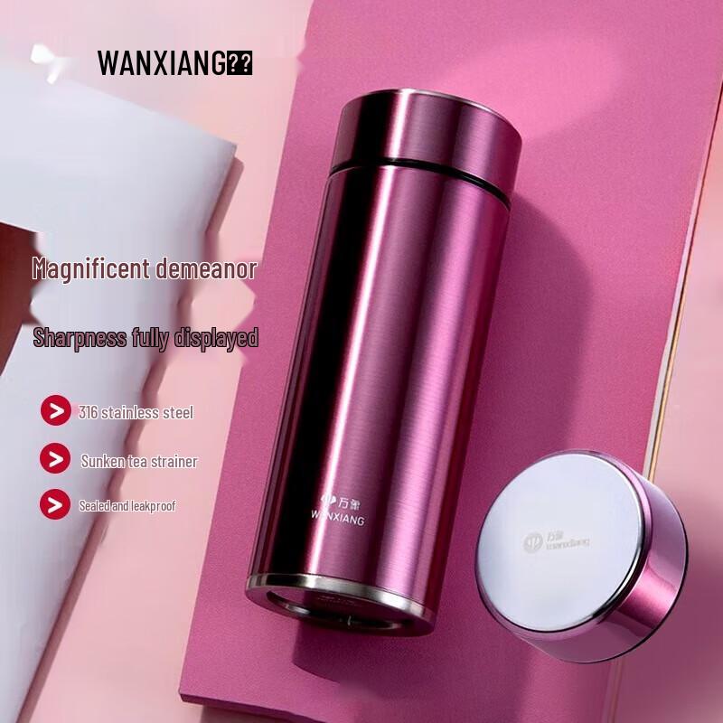 Wanxiang 316 Stainless Steel Vacuum Insulated Travel Mug