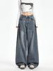 Wide-Leg American Style Retro Jeans for Women - Spring/Autumn 2026 Collection - Relaxed Fit, Baggy, and Floor-Length