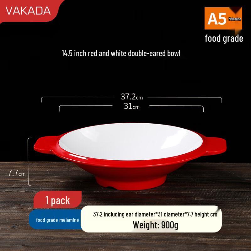 VAKADA Melamine Dry Ice Serving Bowl